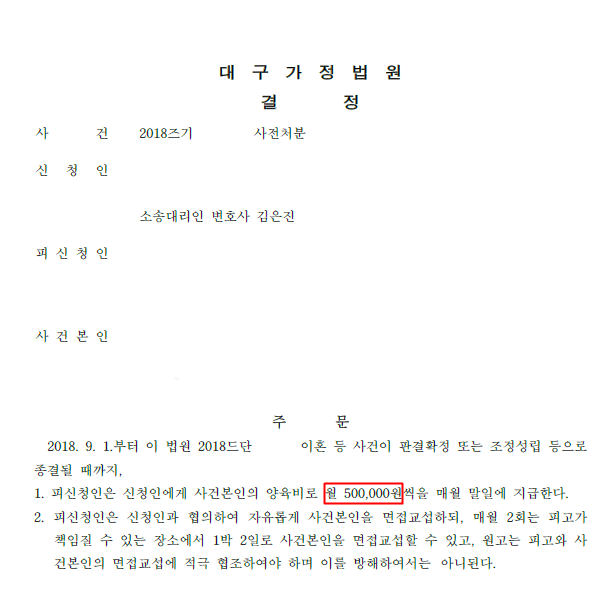 나래종합상사 이미지