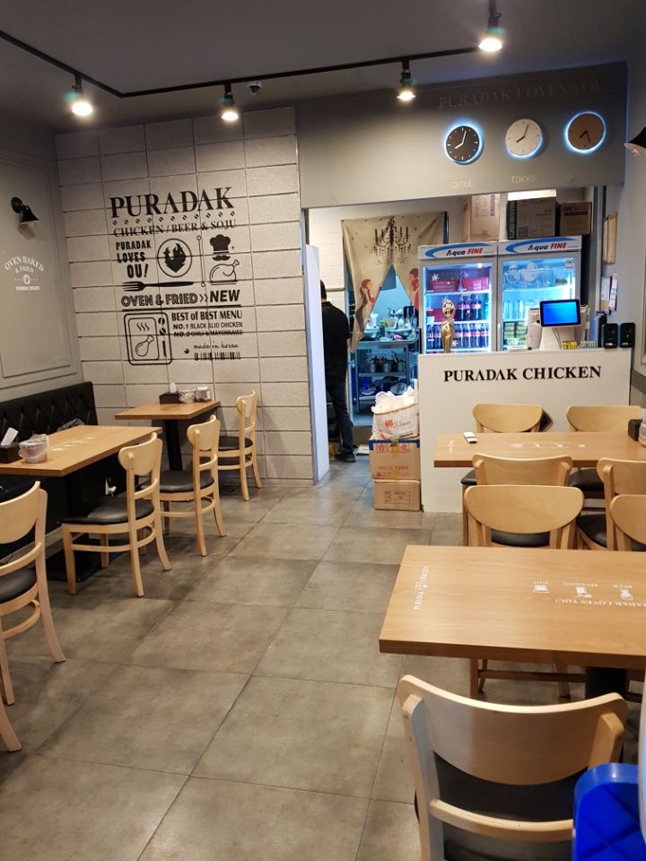 푸라닭천안 이미지