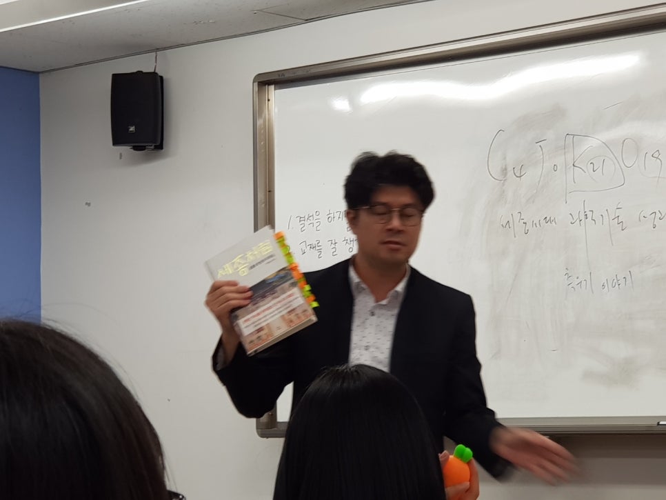 세종게임 이미지