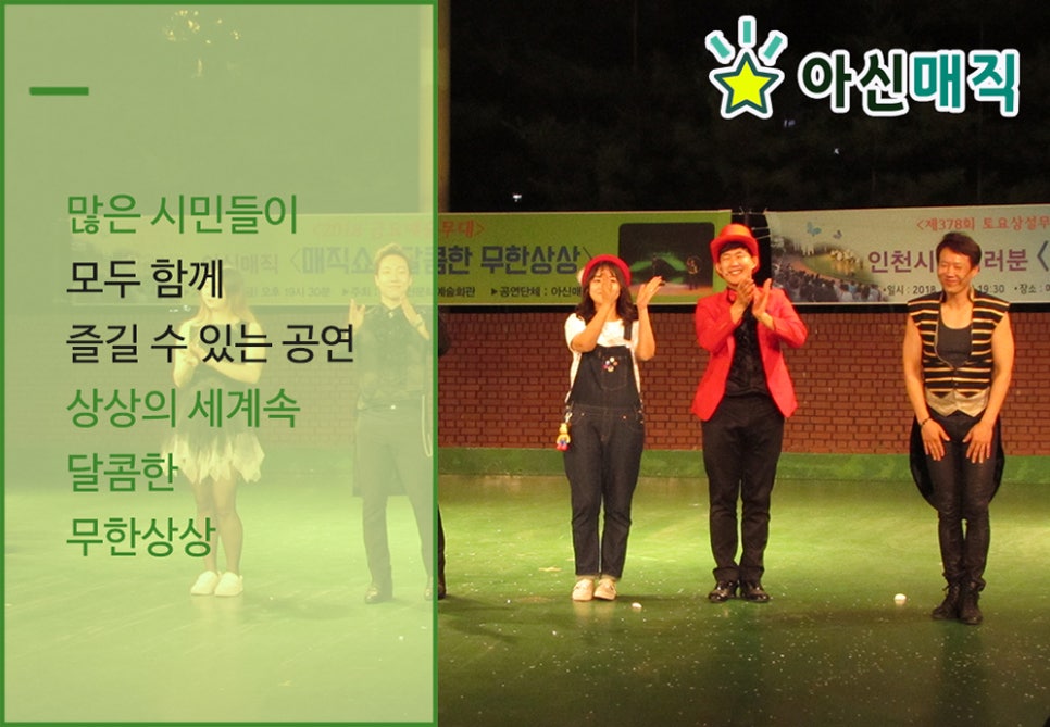 황금토끼 이미지