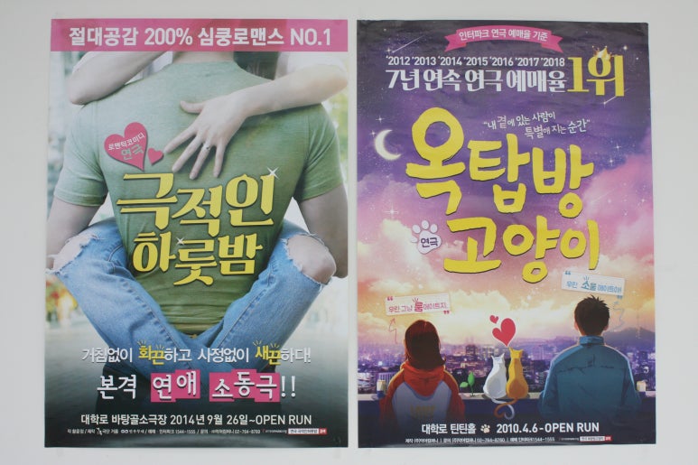 링커스 이미지