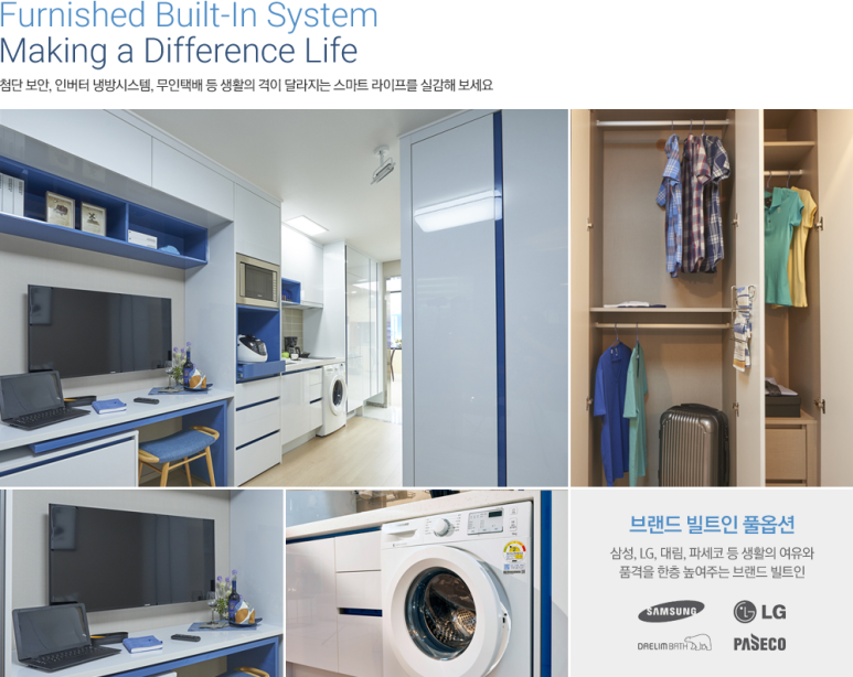 오션클라우드 이미지