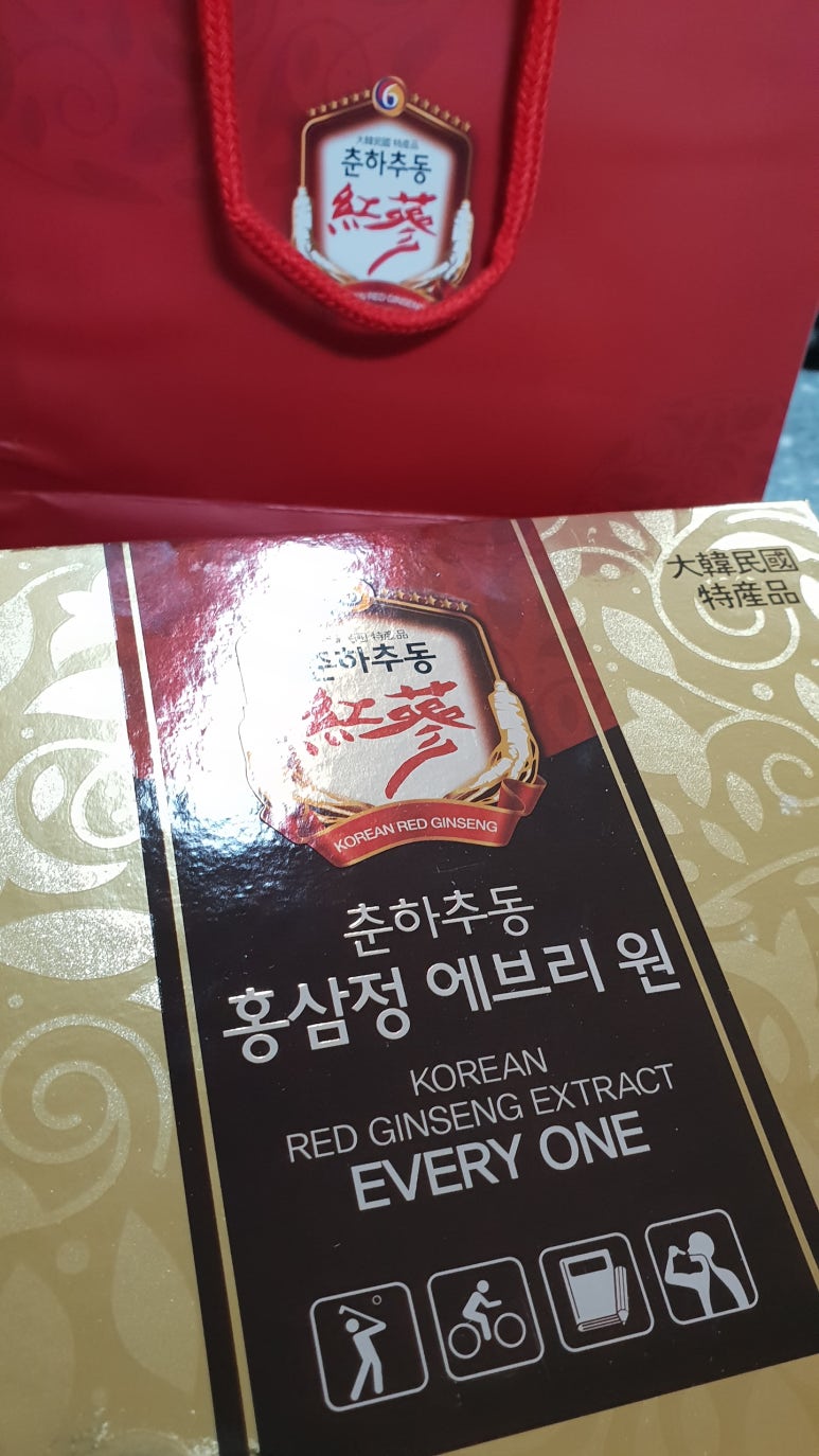 에브리원(every one) 이미지