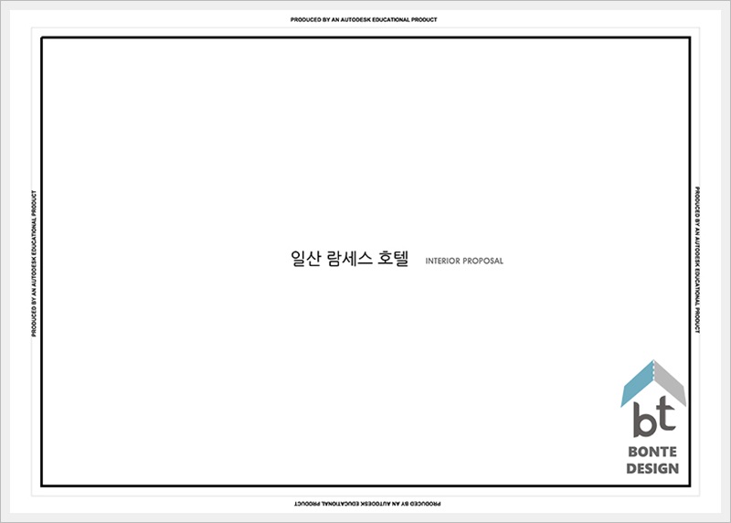 본테디자인 이미지
