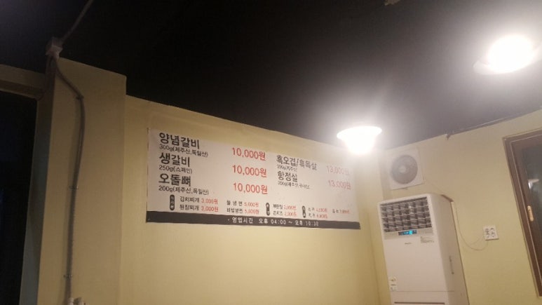 프라임국제어린이집 이미지