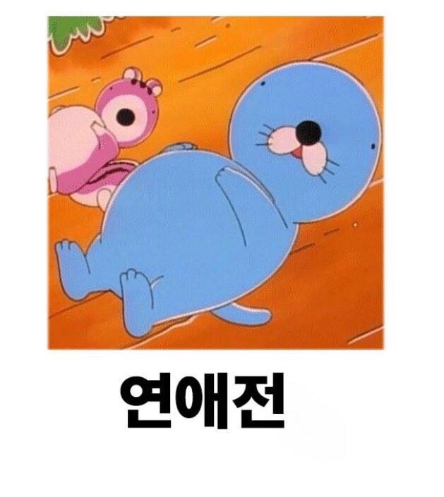 다마시테 이미지