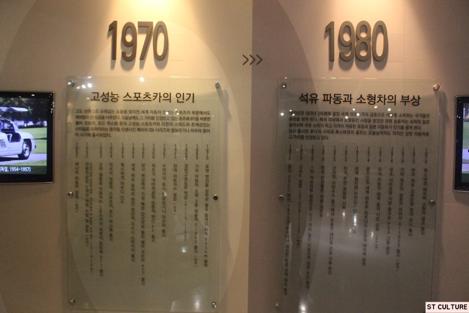 경성자동차공업사 이미지