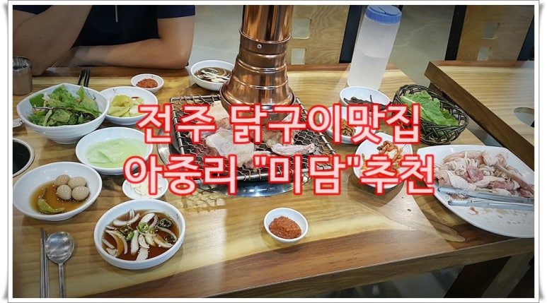 유명한카클리닉 이미지