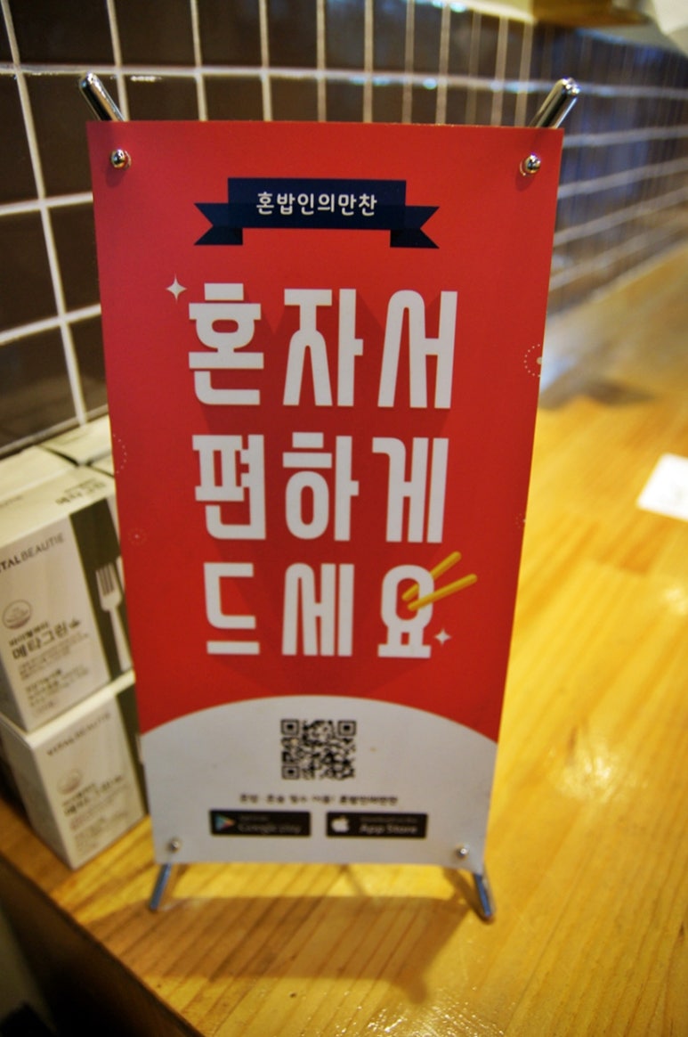 쿡스테이크 이미지
