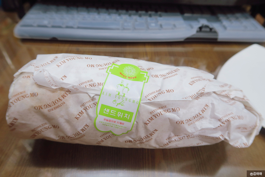 온리과자점 이미지