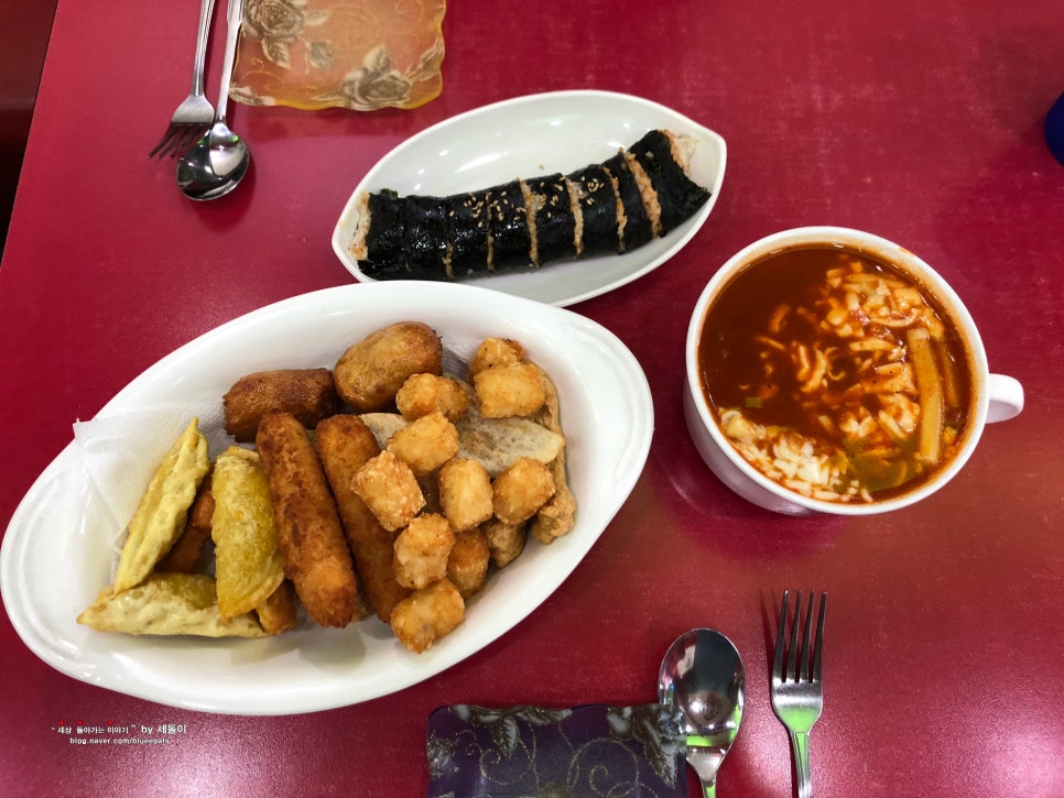 신가네떡볶이 이미지