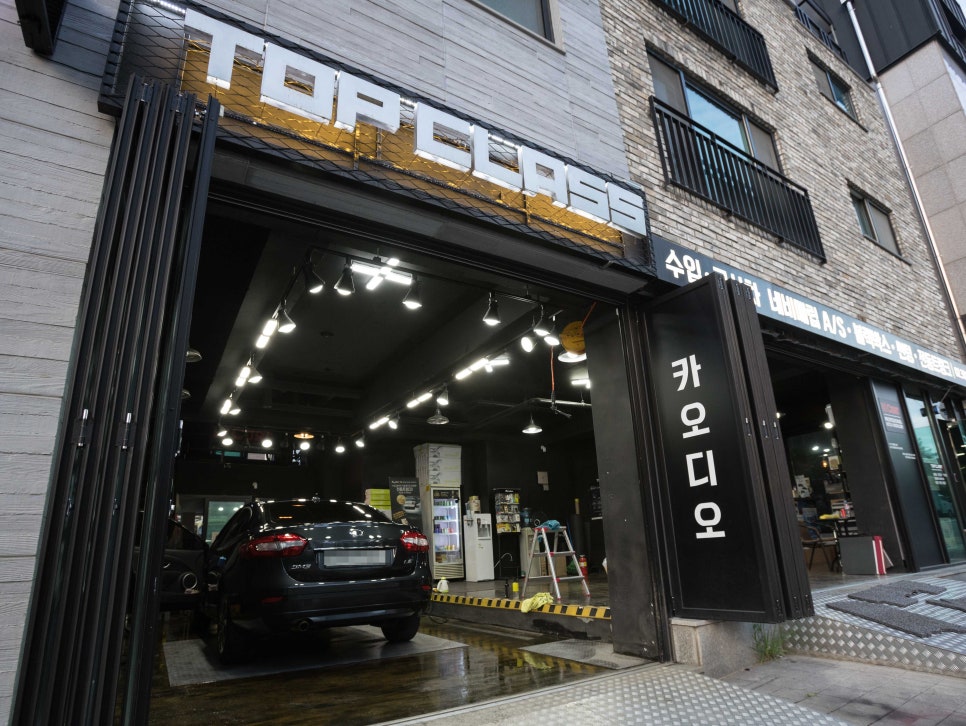 삼송탑 이미지