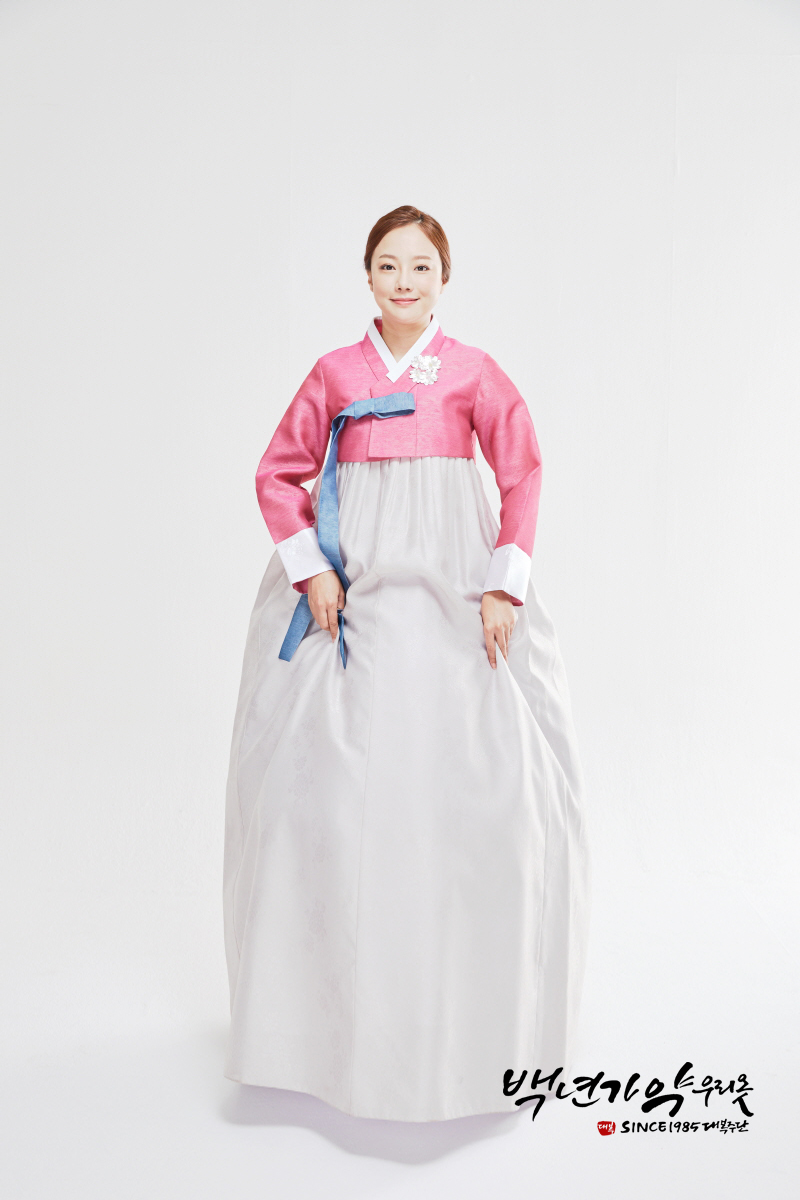 백년가약우리옷 이미지