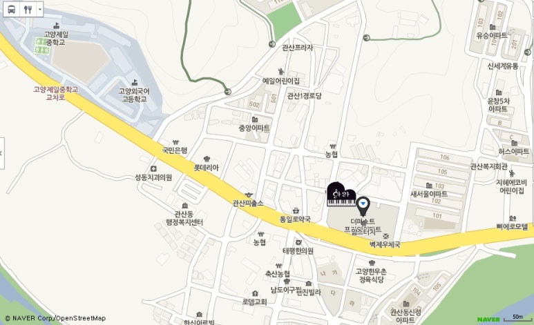 프라임음악교습소 이미지
