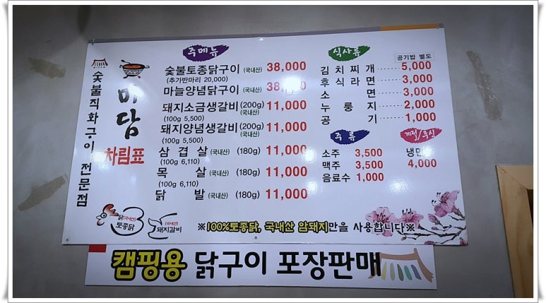 유명한카클리닉 이미지