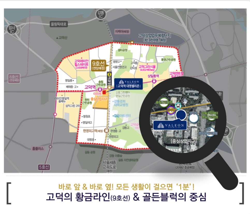 대명엔지니어링 이미지