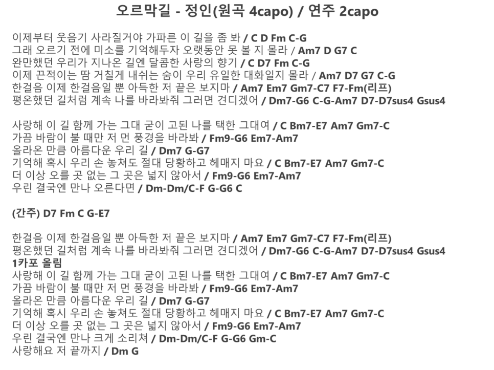 정인컴퓨터 이미지