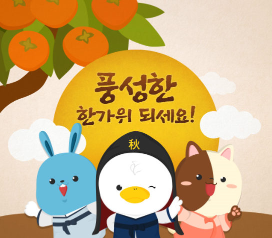 연산토곡점작심독서실 이미지