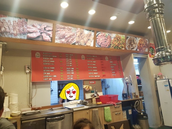 동호네양꼬치 이미지