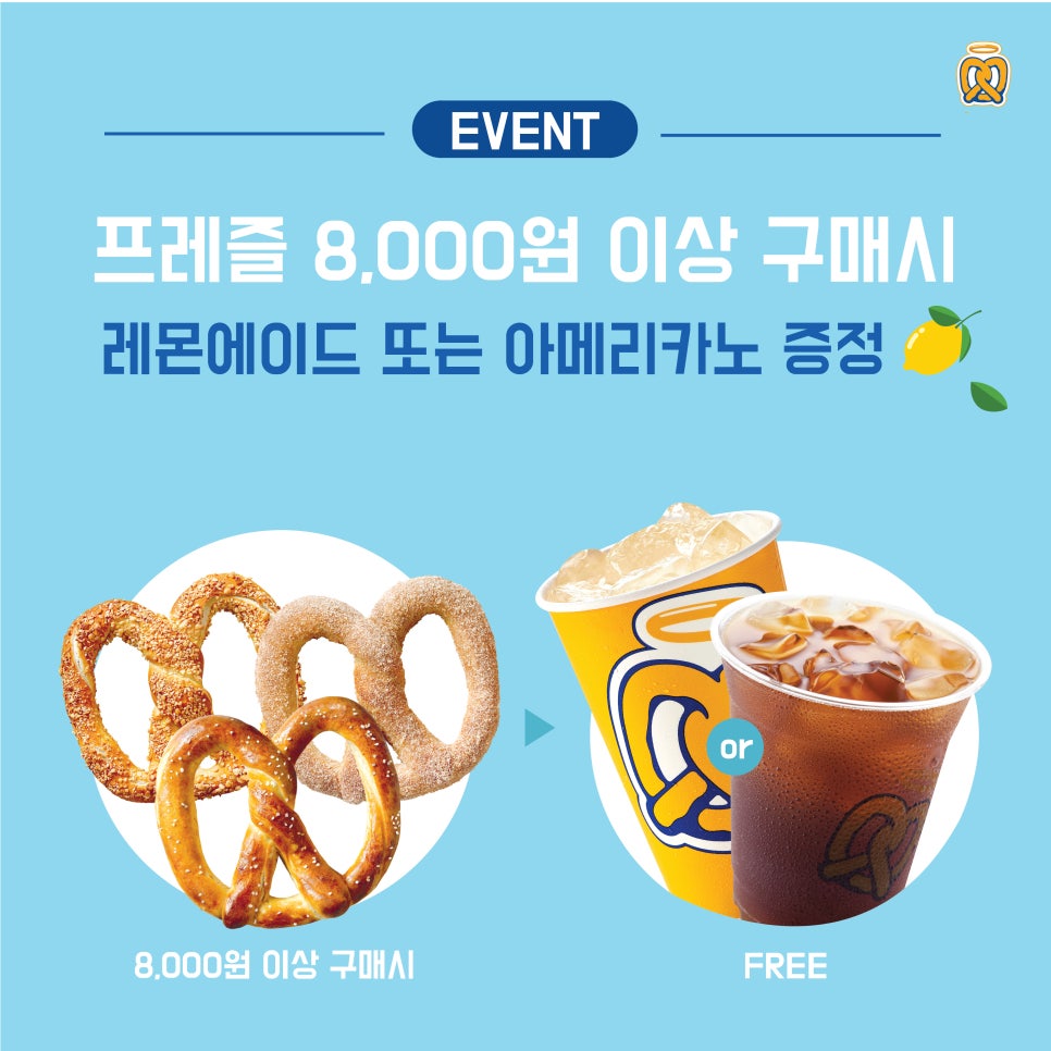 앤티앤스강릉점 이미지