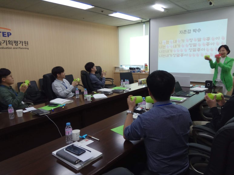 한국능률인재개발원 이미지