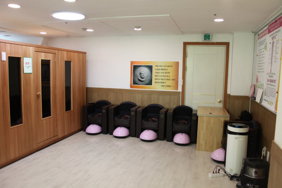 힐스템힐링센타 이미지