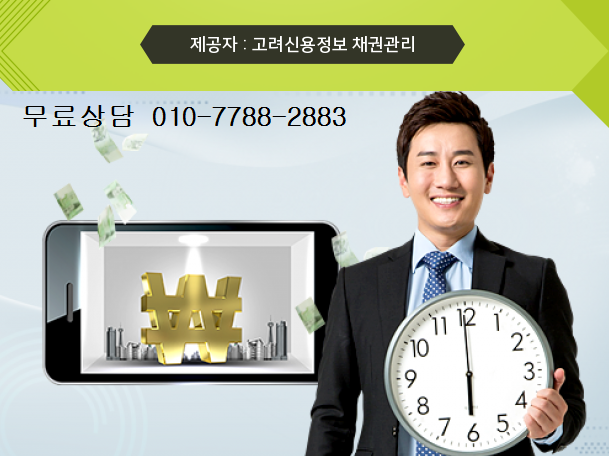 대금인테리어 이미지