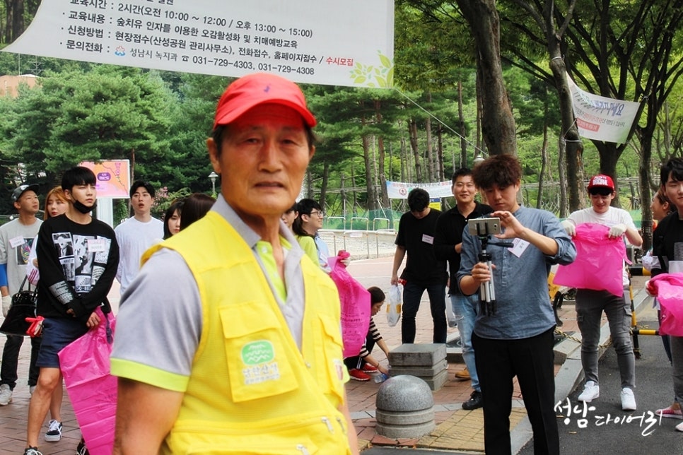 (주)산성자원환경 이미지