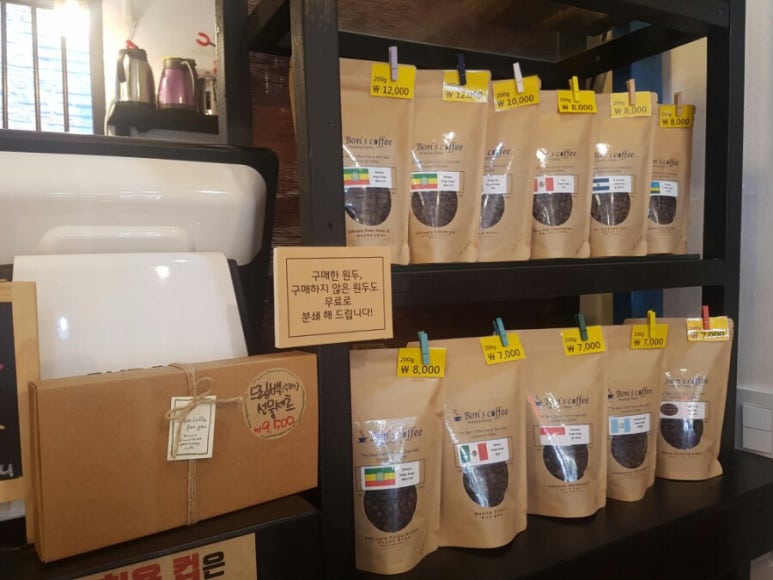 본스 커피 이미지