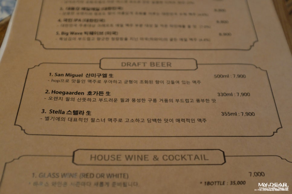강남솔 이미지