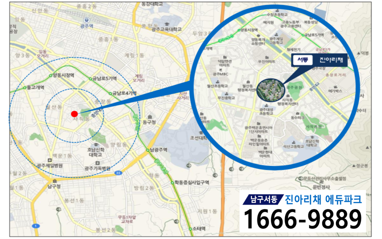 서동주유소 이미지