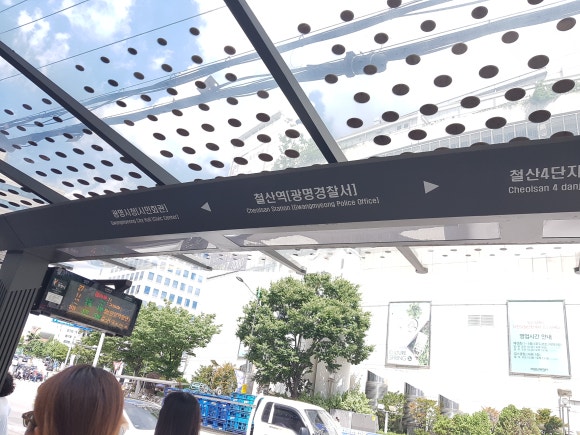 쎄븐헤어커커 이미지