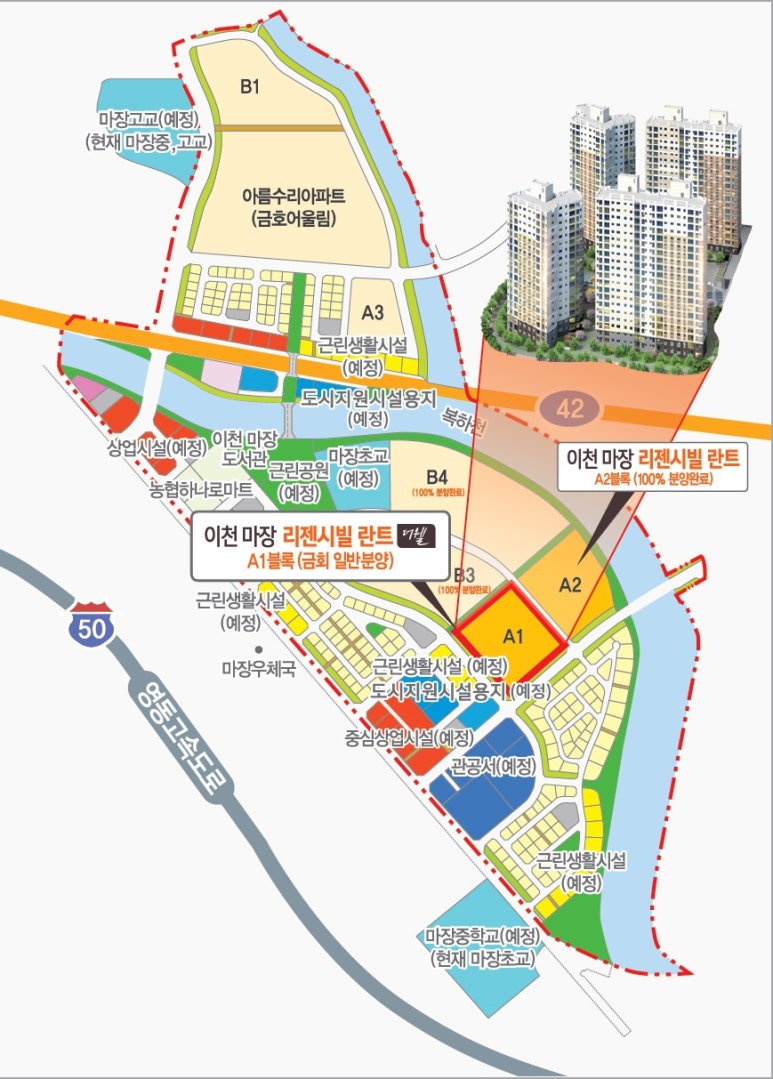 란트하우스 이미지