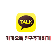 한강종합인테리어 이미지