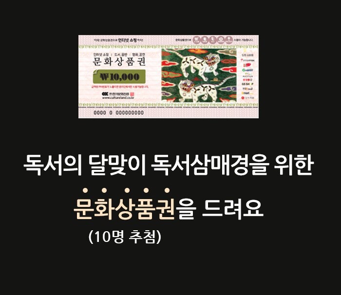 그린비에이치 이미지