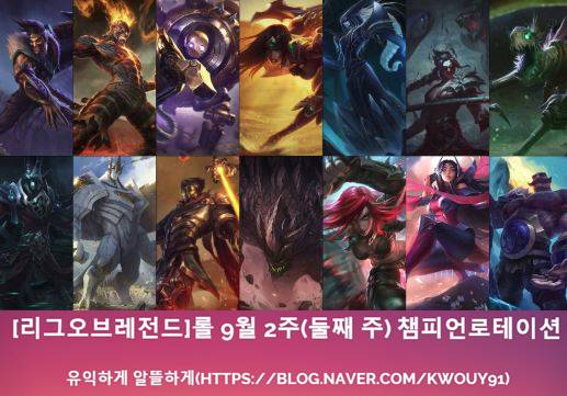 이렐리야 이미지