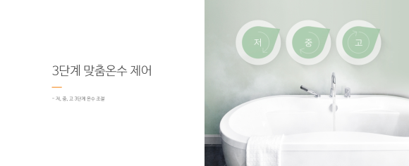 경동나비엔 이미지