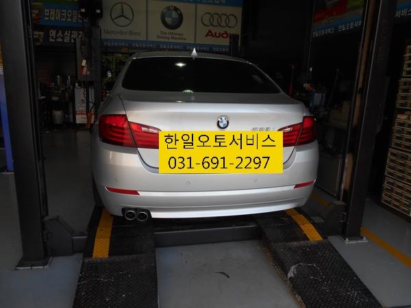 한일오토서비스 이미지