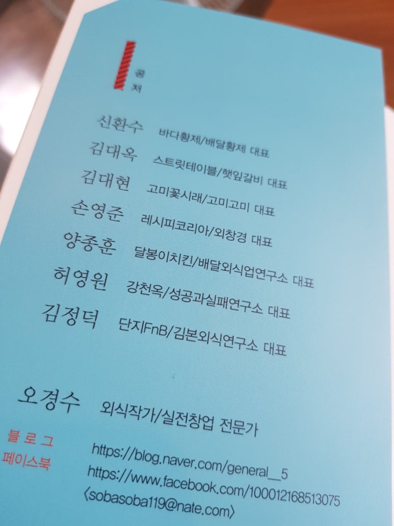 투어부라더스 이미지