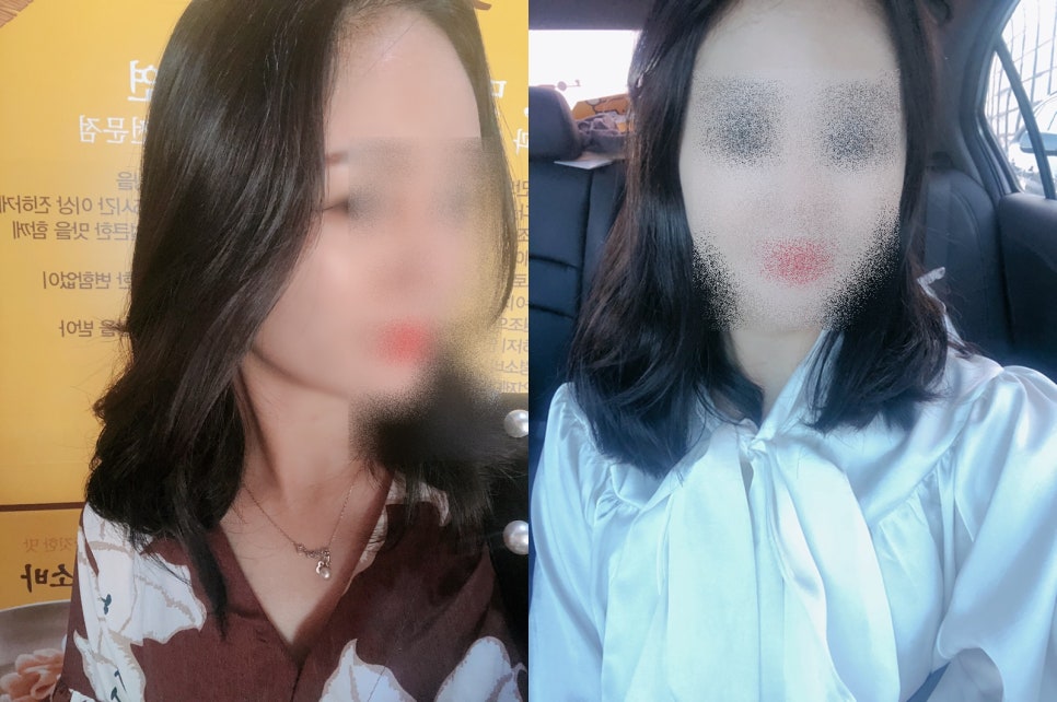 뿜헤어 이미지