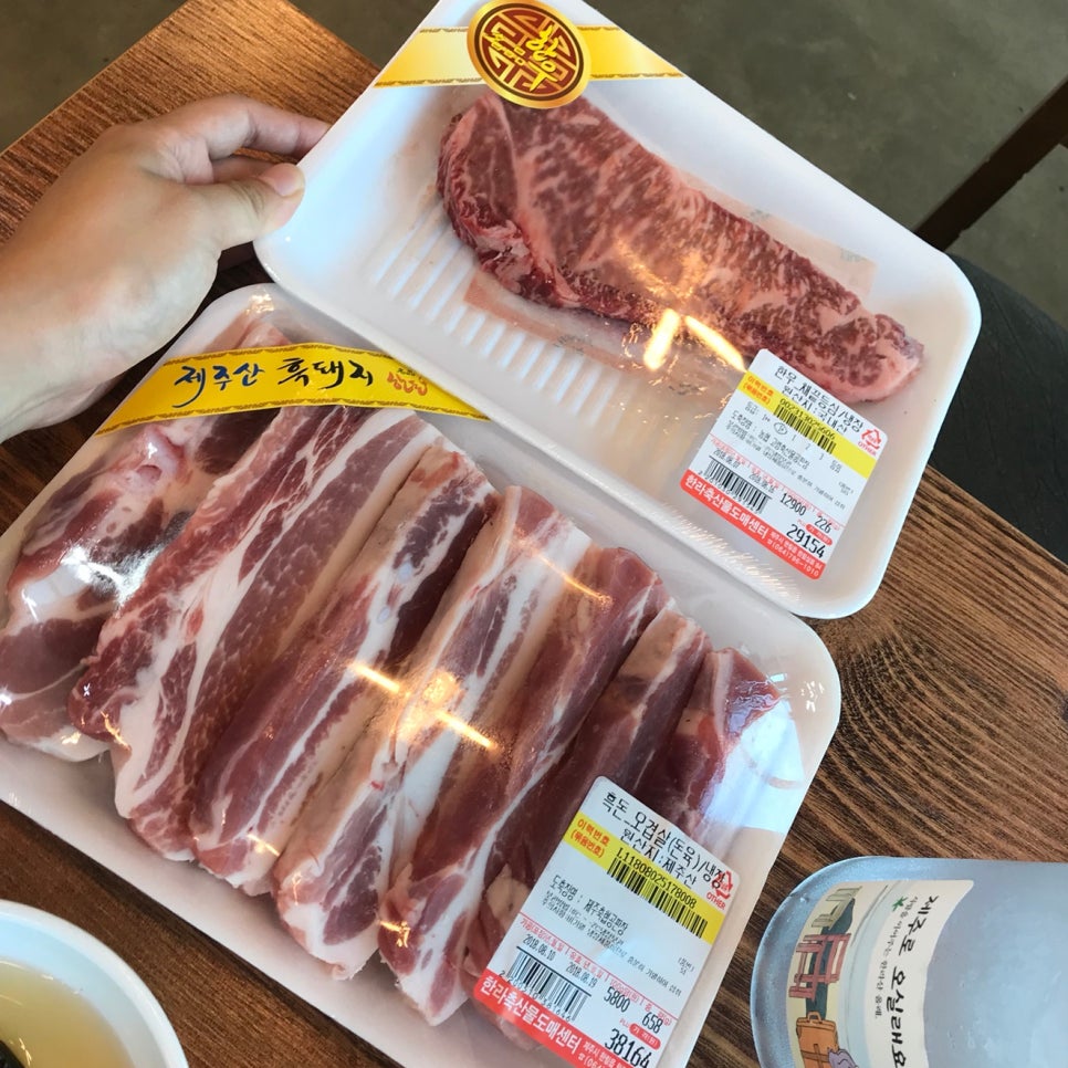 제주한라축산 이미지
