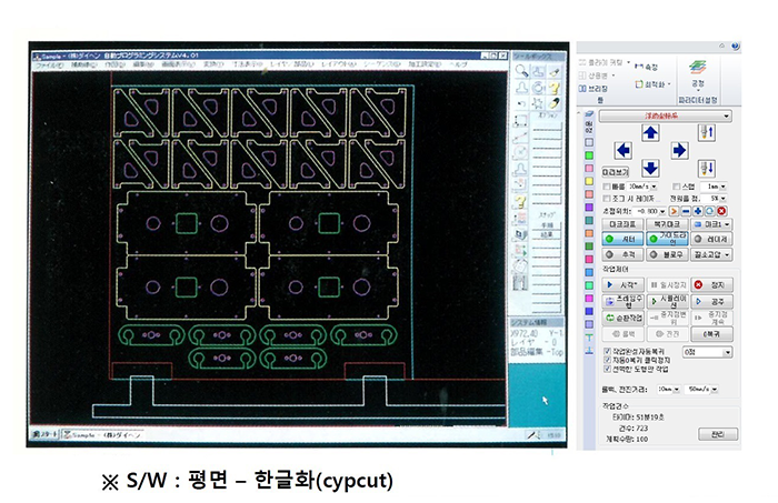 중앙파이프레이저 이미지