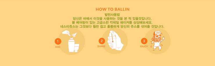 초읍담배 이미지