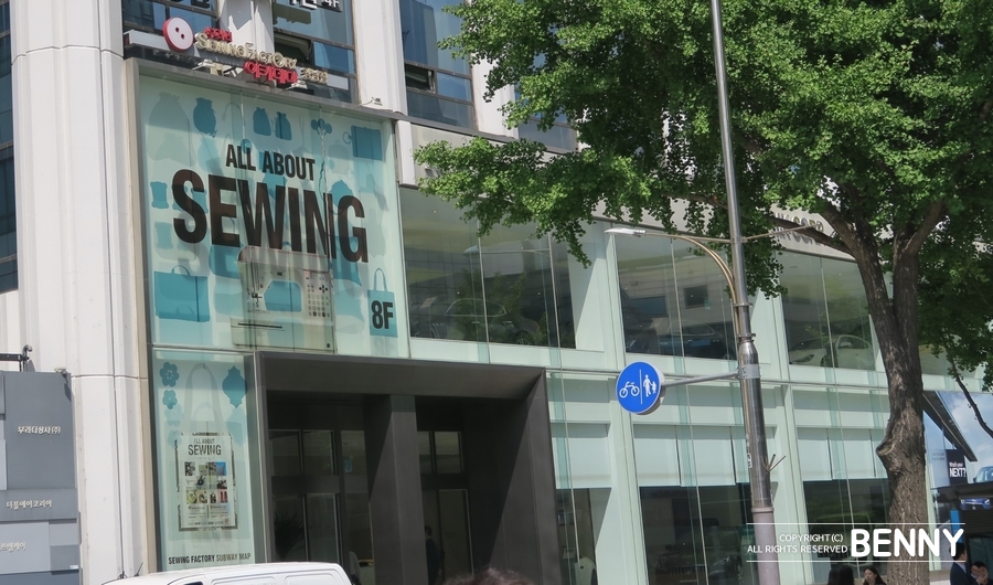 아임쏘잉 이미지