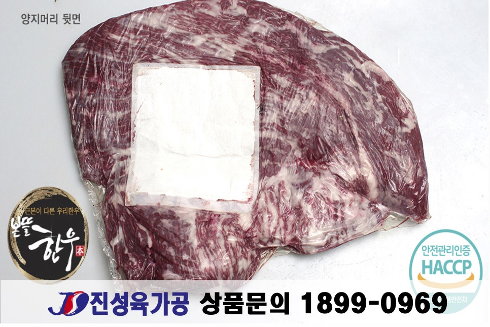 제이에스엠씨 이미지