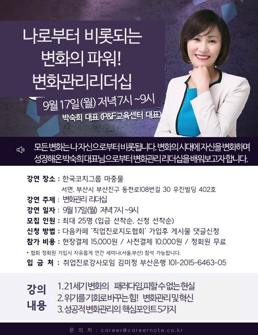 한국피엔에프 이미지