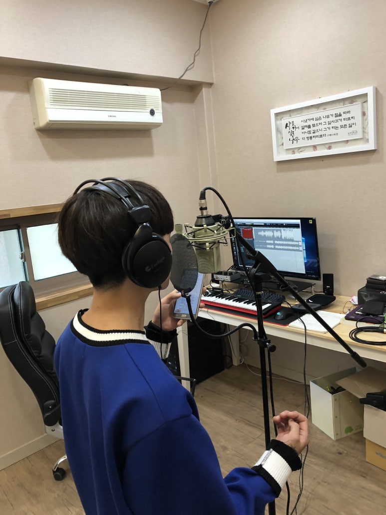 모타운실용음악학원 이미지