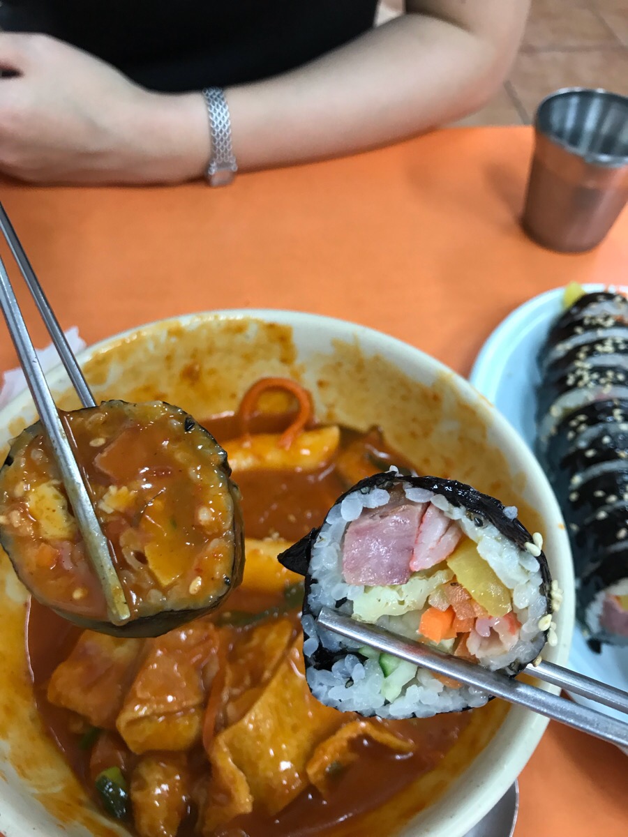 김밥나라떡볶이왕 이미지