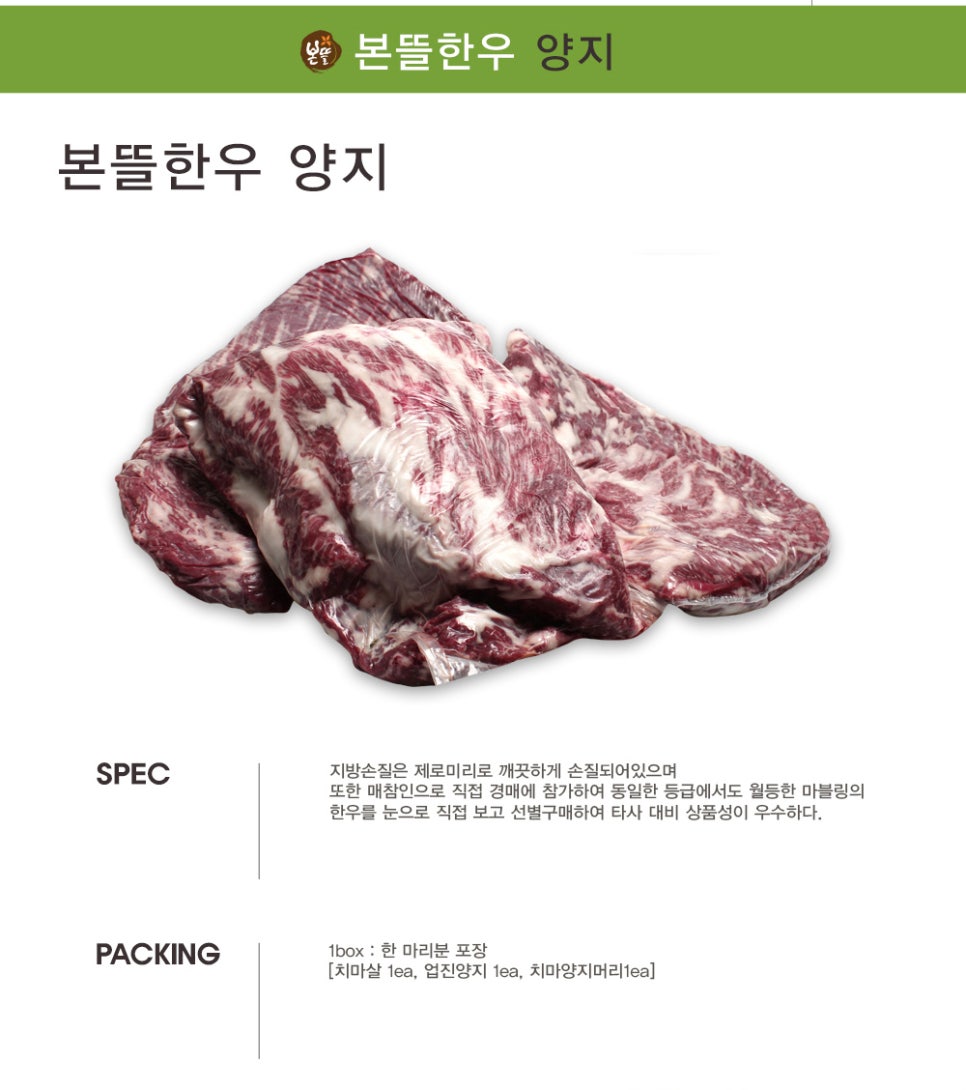 제이에스엠씨 이미지