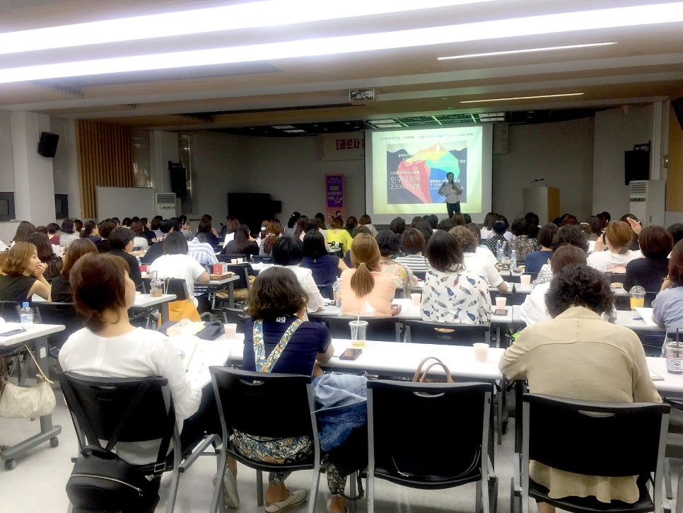 한국안전보건관리협회 이미지